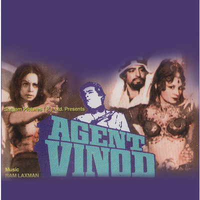 シングル/Instrumental (Agent Vinod) (Agent Vinod ／ Soundtrack Version)/Ram Laxman