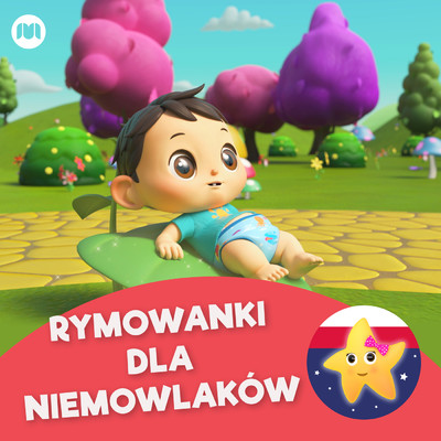 アルバム/Rymowanki dla niemowlakow/Little Baby Bum Przyjaciele Rymowanek