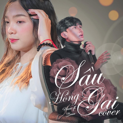 シングル/Sau Hong Gai (Cover) [Beat]/Hoon