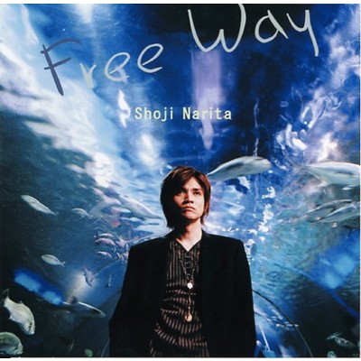 アルバム/Free way/成田昭次