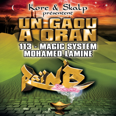 Kore／113／Magic System／Mohamed Lamine