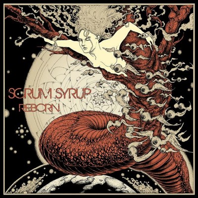 It's not enough/SCRUMSYRUP