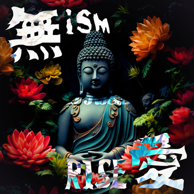 無ism愛RISE/SPRISE