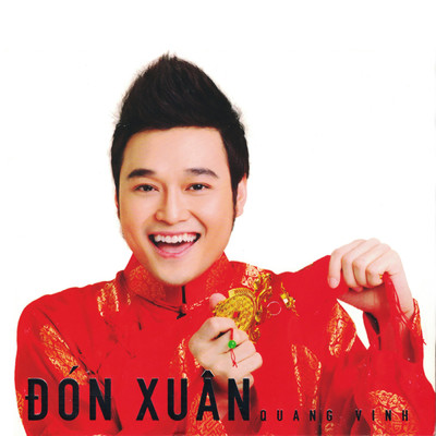 アルバム/Don Xuan/Quang Vinh