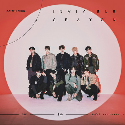 Invisible Crayon/Golden Child