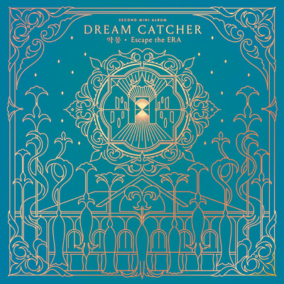 YOU AND I (Inst.)/DREAMCATCHER