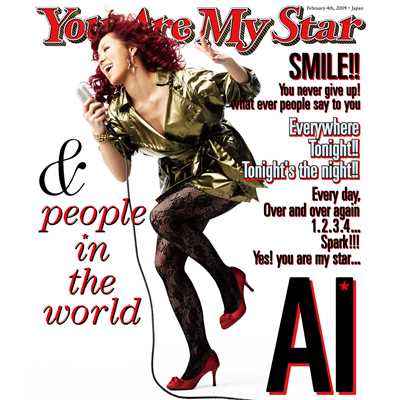 YOU ARE MY STAR/AI