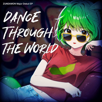 Daybreak/ずんだもん