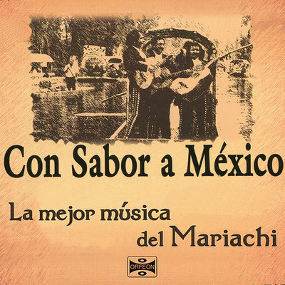 シングル/La Culebra/Mariachi Silvestre Vargas