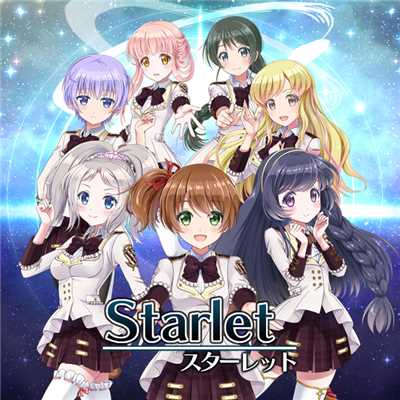 Starlet/リサ(cv田所あずさ)