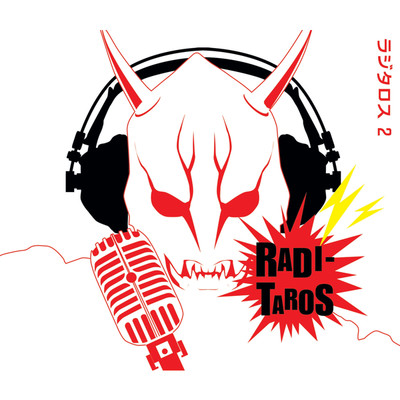 シングル/仮面ライダー電王 Web RADIO『ラジタロス』Vol.3〜エンディング/仮面ライダーシリーズサウンド