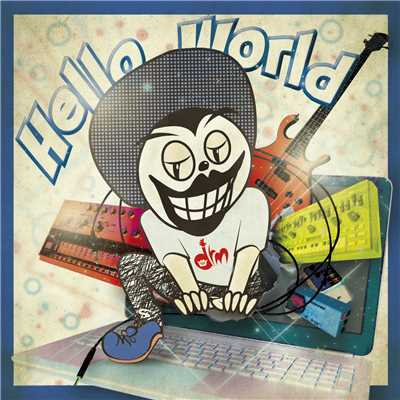 アルバム/Hello World -drm edition-/drm