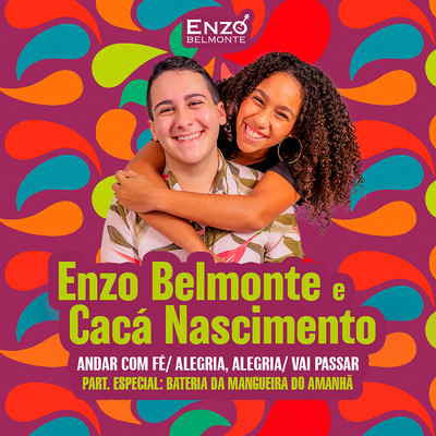 Enzo Belmonte／Caca Nascimento