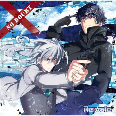 シングル/太陽のEsperanza/Re:vale