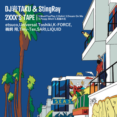 DJ岩TAKU, StingRay, etsuco & Universal Toshiki
