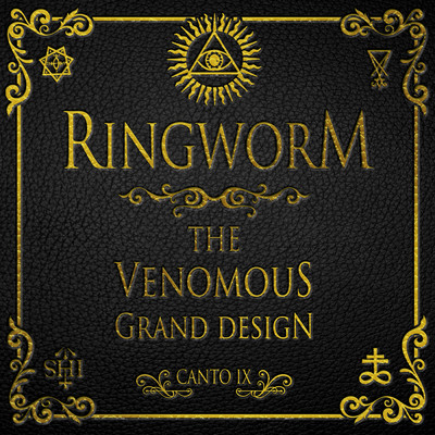 アルバム/The Venomous Grand Design/Ringworm
