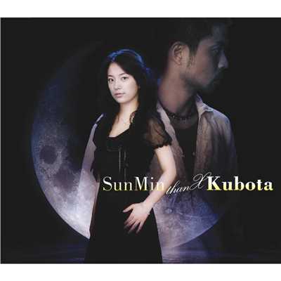 Keep Holding U/SunMin thanX Kubota