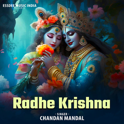 アルバム/Radhe Krishna/Chandan Mandal