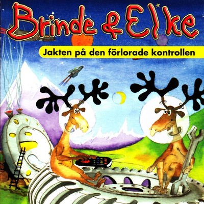 シングル/Prinsen och prinsessan/Micke Bjurstrom