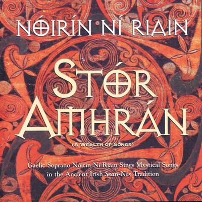 アルバム/Stor Amhran/Noirin Ni Riain