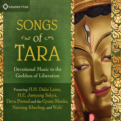 Songs Of Tara/Various Artists