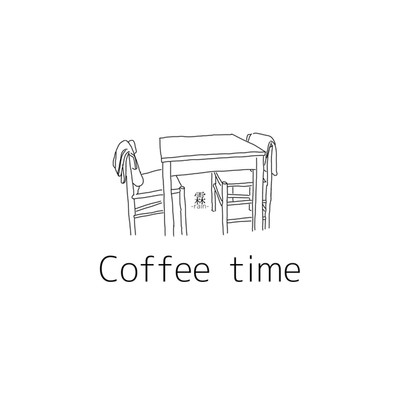 Coffee time/霖-rain-