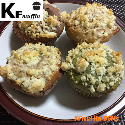 Muffins for you/Kamiyan