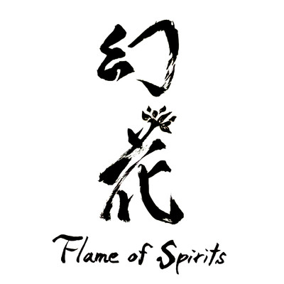 Flame of Spirits