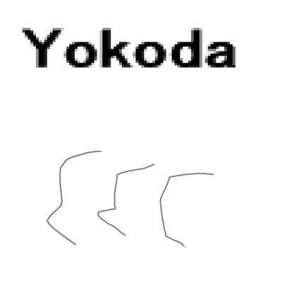 Yokoda/岡柴