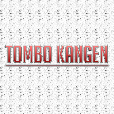 アルバム/Tombo Kangen/Sinden Suwito Laras