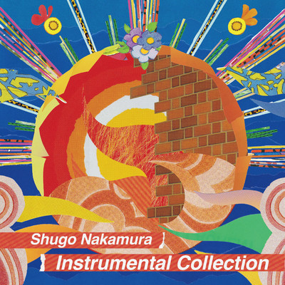 Instrumental Collection/仲村宗悟