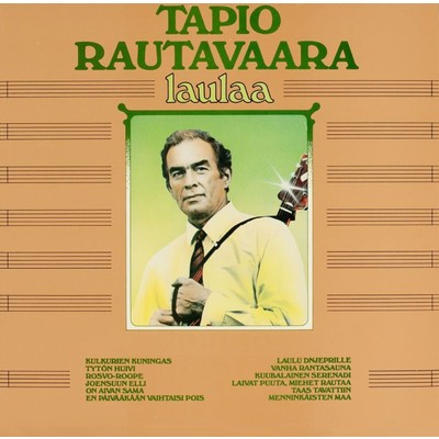 Vanha rantasauna (1965 versio)/Tapio Rautavaara