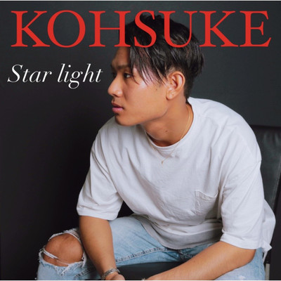 シングル/Star light/KOHSUKE