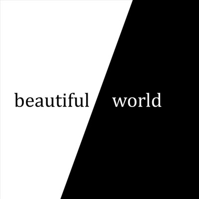 シングル/beautiful world/ベンチ