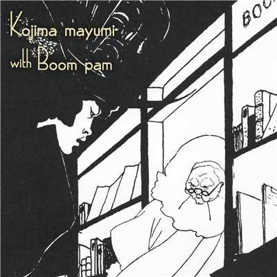アルバム/With Boom Pam/小島麻由美