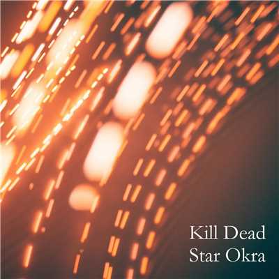Dracaena Long/Star Okra