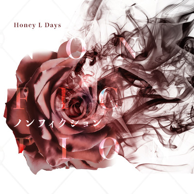 アルバム/ノンフィクション/Honey L Days