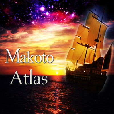 シングル/Atlas/Makoto