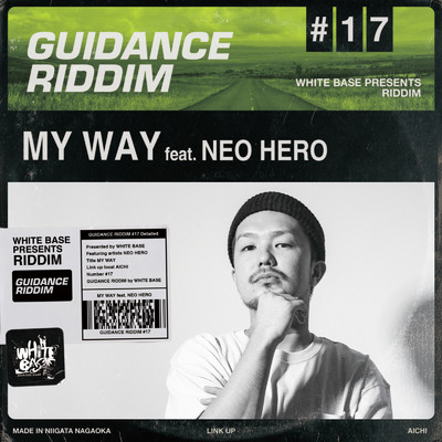 シングル/MY WAY (feat. NEO HERO)/WHITE BASE