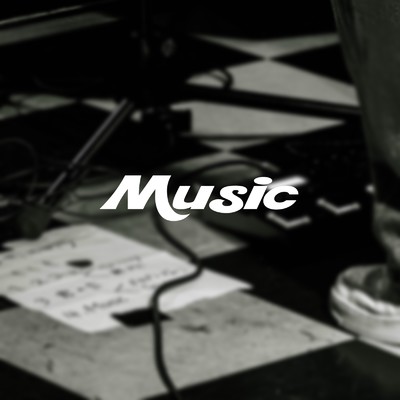 Music/サラバヨアケ