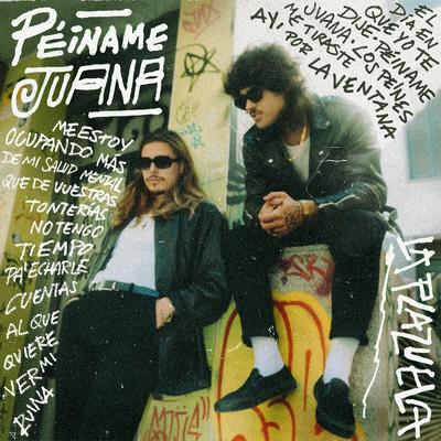 シングル/Peiname Juana/La Plazuela