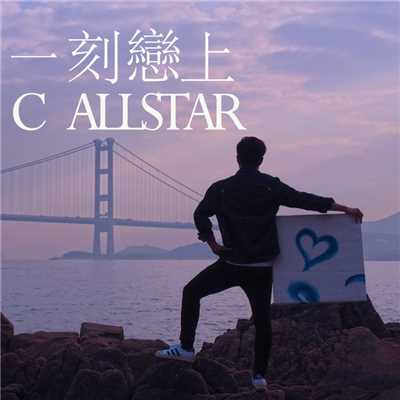A Moment Of Love/C AllStar
