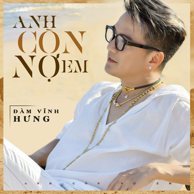 Em Se Yeu Anh That Nhieu/Dam Vinh Hung