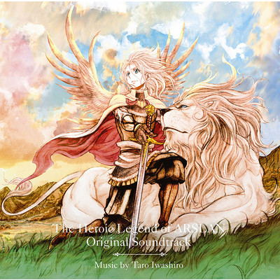 シングル/The ARSLAN (bonus track on live recording)/岩代太郎