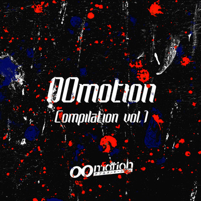アルバム/00motion Compilation vol.01/Various Artist