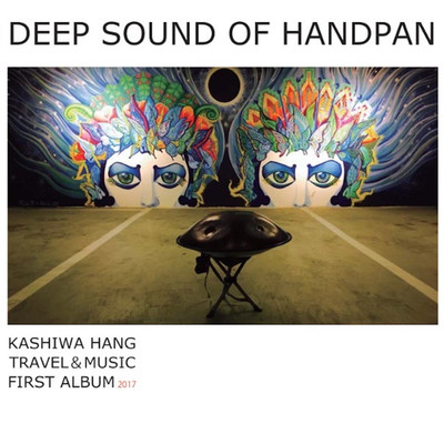 Handpan and Djembe/柏ハング with Sidy Faye