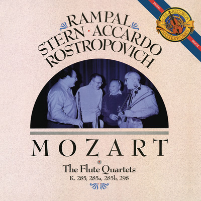 アルバム/Mozart: The Quartets for Flute, Violin, Viola and Cello/Jean-Pierre Rampal