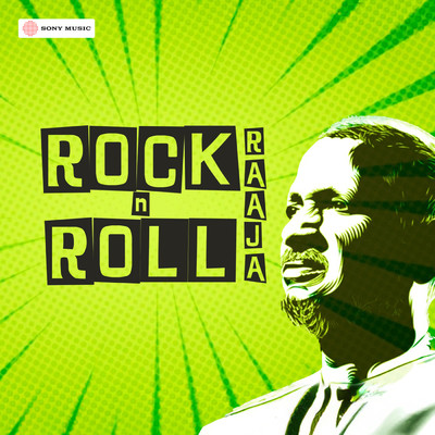 アルバム/Rock N Roll Raaja/Ilaiyaraaja