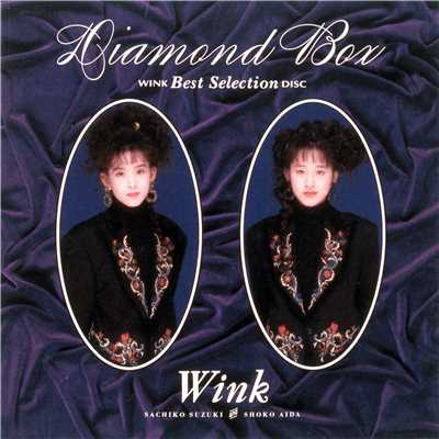 アルバム/Diamond Box/Wink