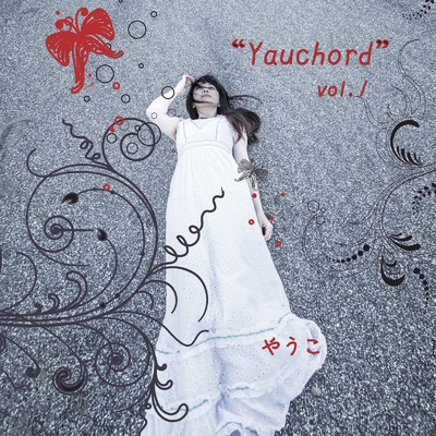 アルバム/Yauchord vol.1/やうこ